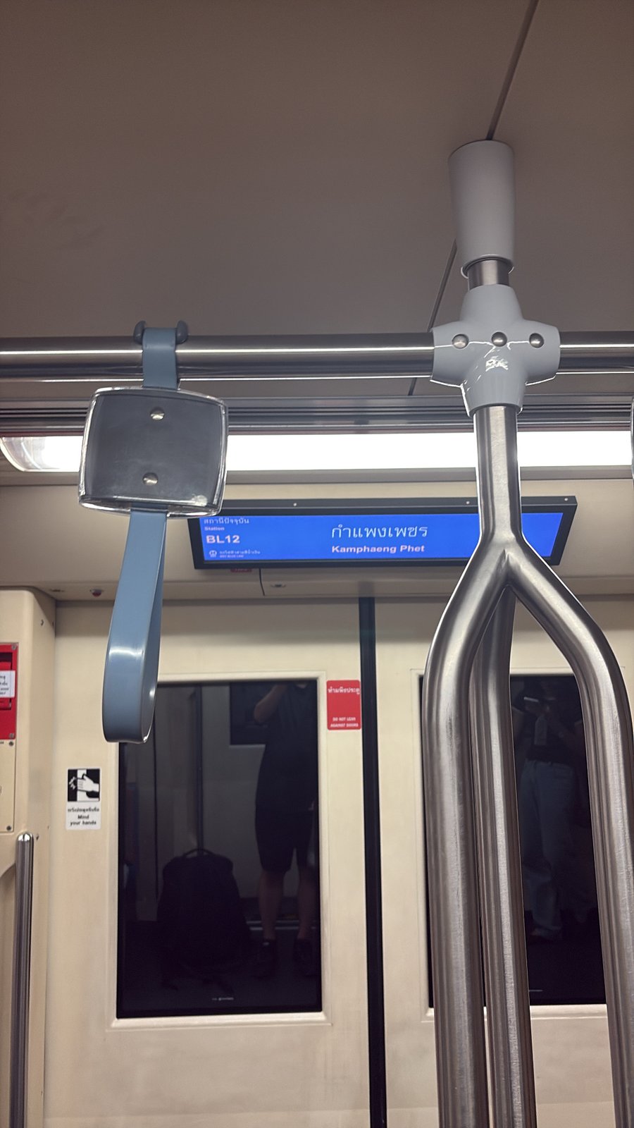 うってかわって激寒のメトロ