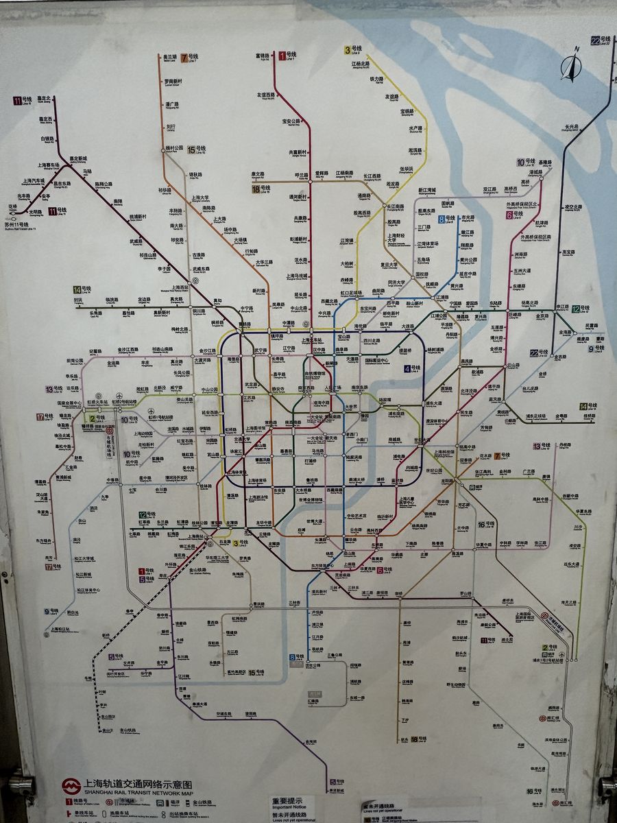 上海の地下鉄路線図