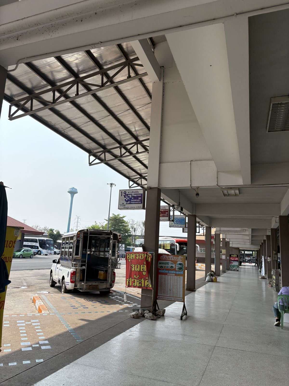 コーンケーンのバスターミナル