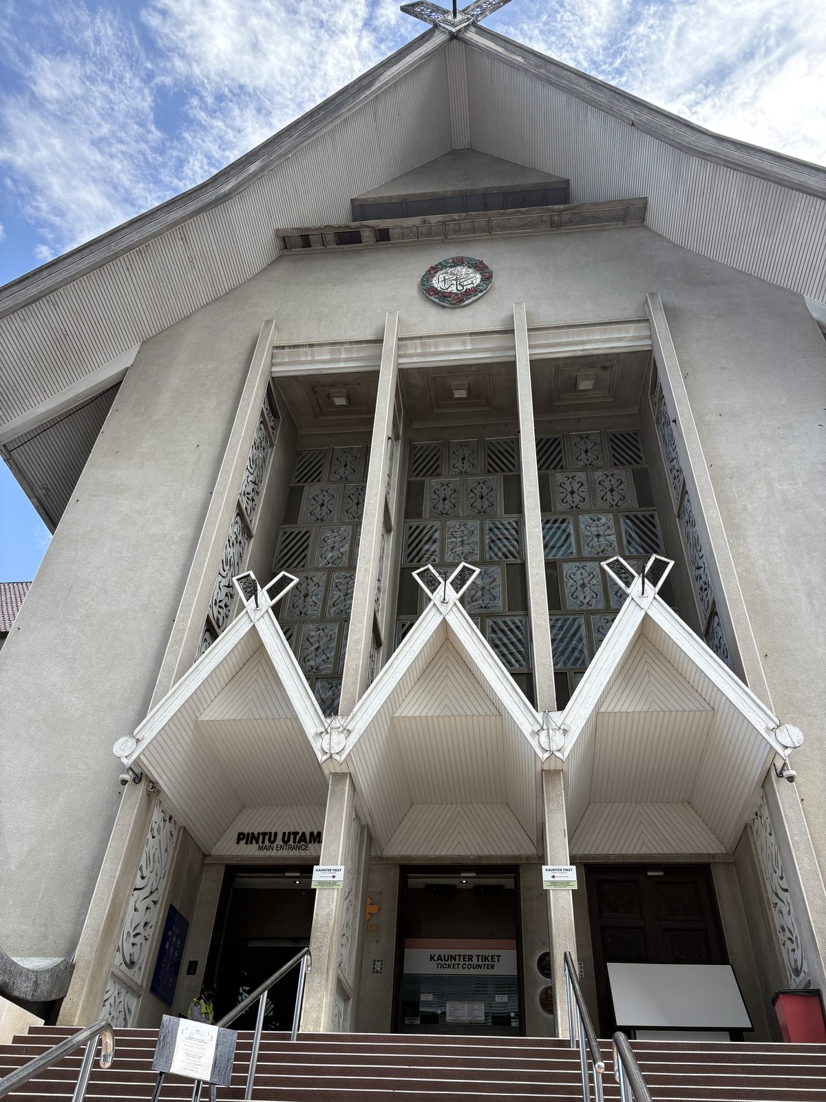 マレーシア国立博物館