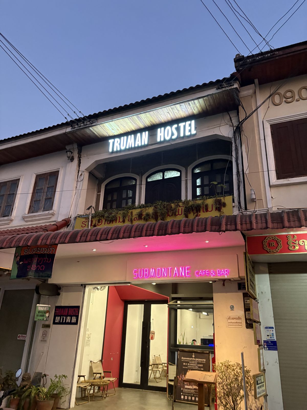 泊まったホステル