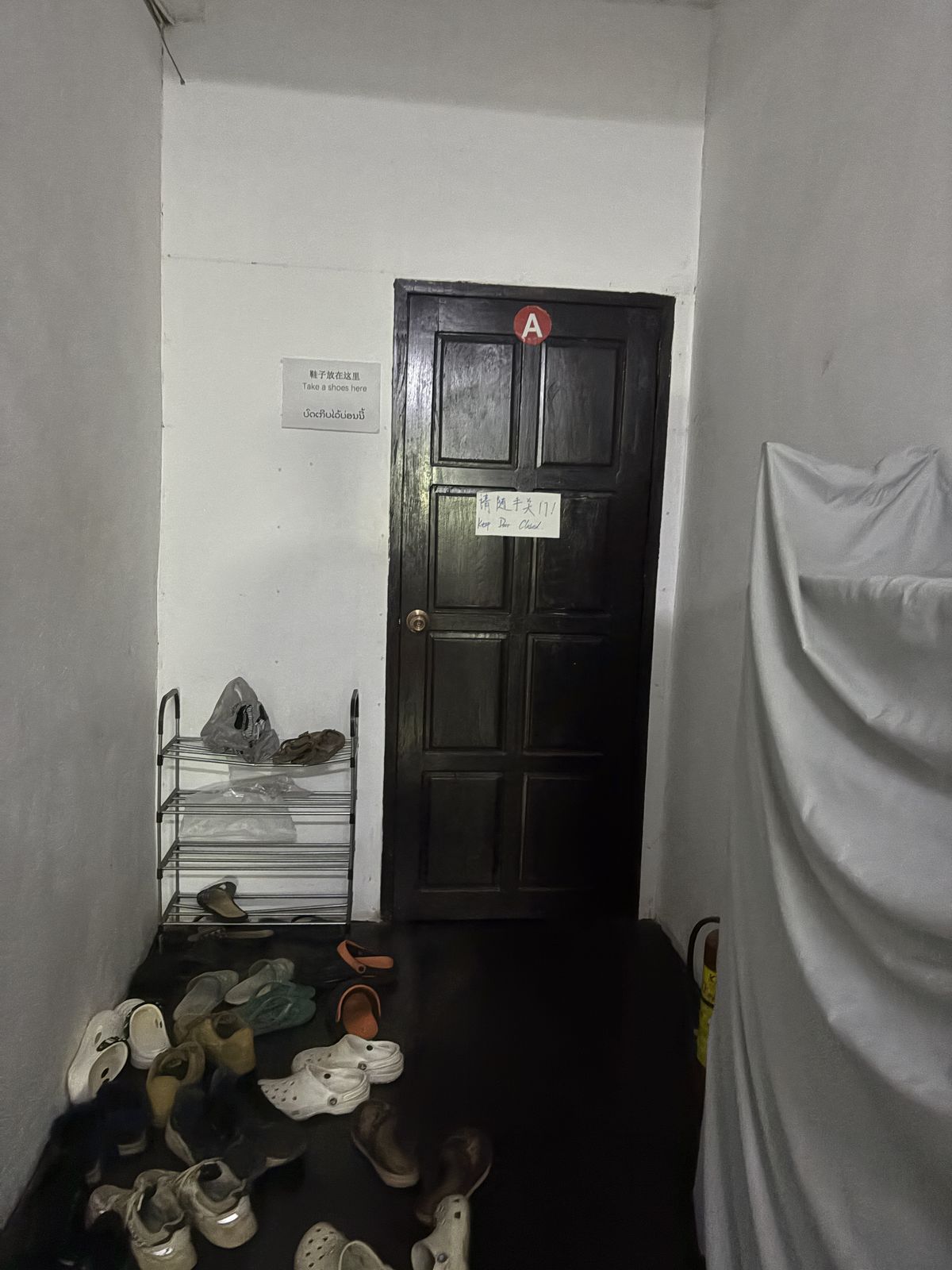 よくあるユースホステルでしたが快適でした