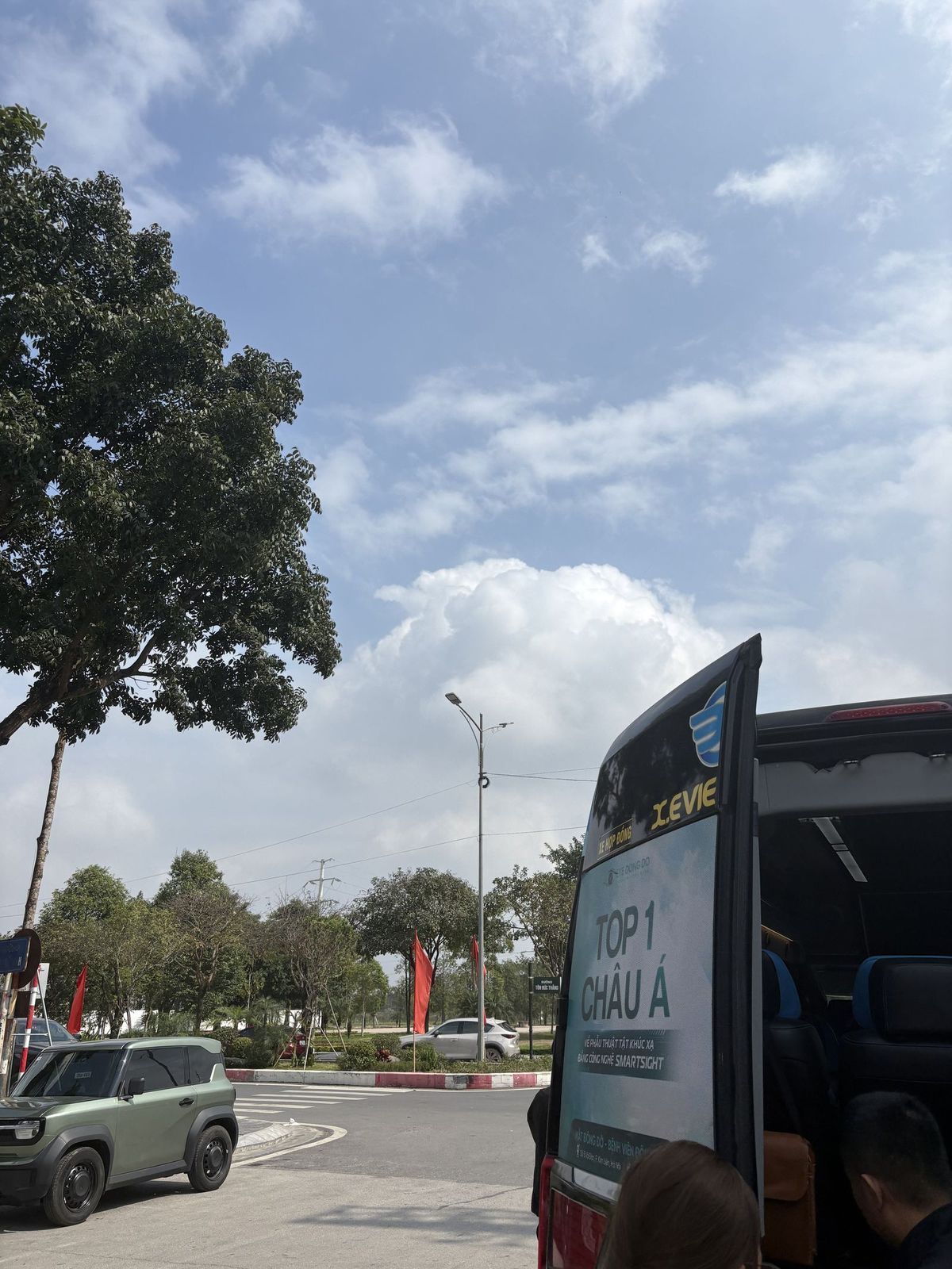 空はハノイよりずっと澄んでいる！