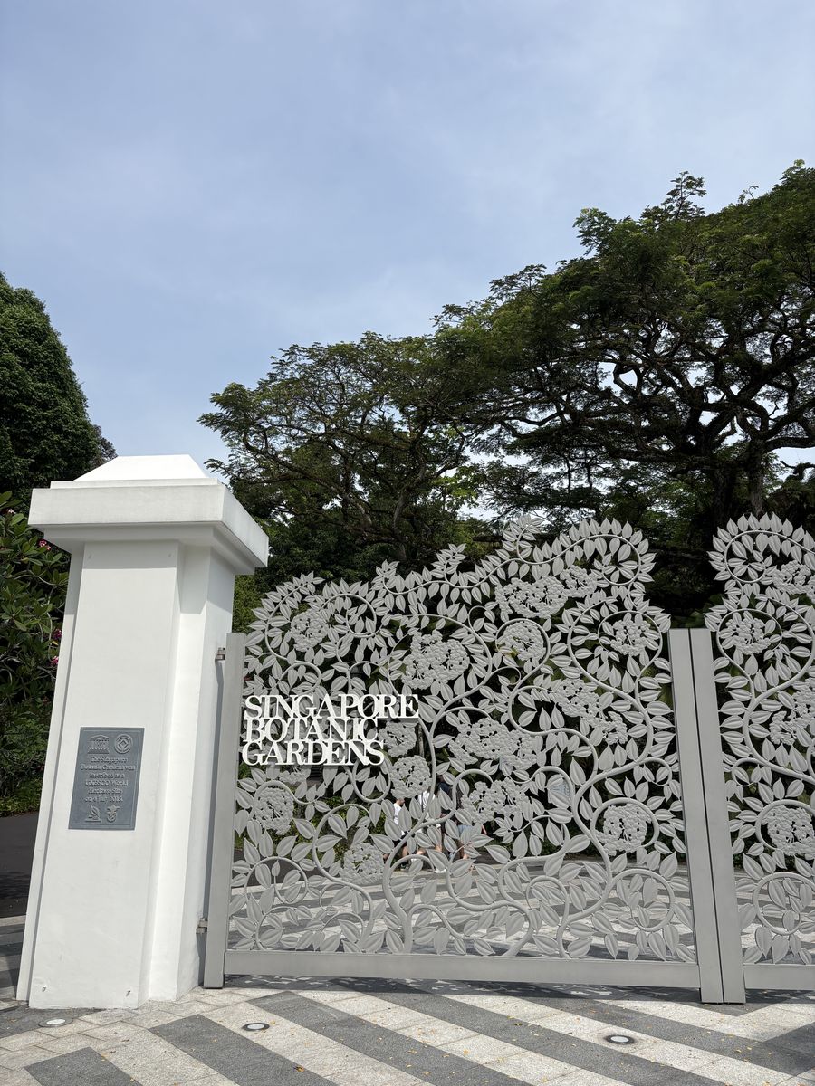 シンガポール植物園