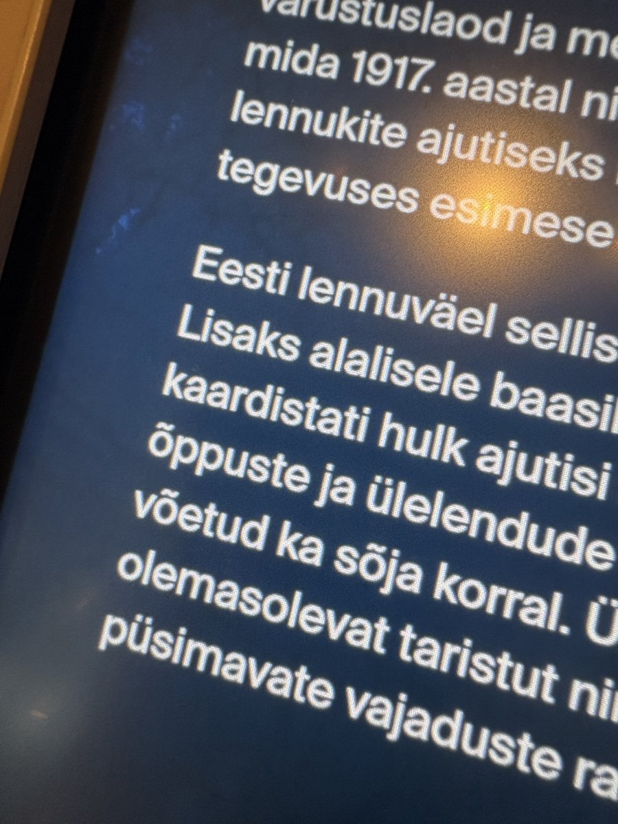エストニア語