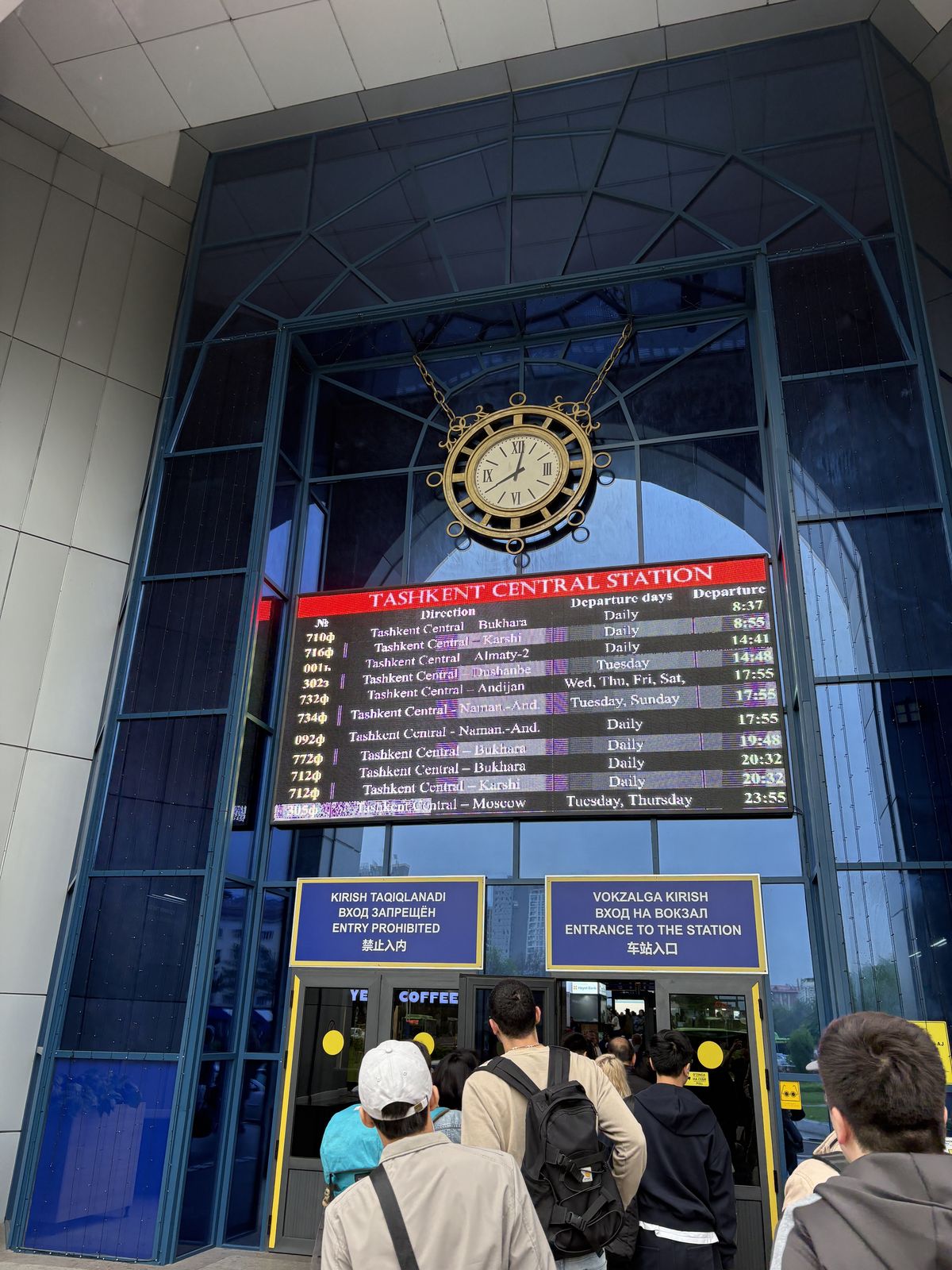 タシケント駅
