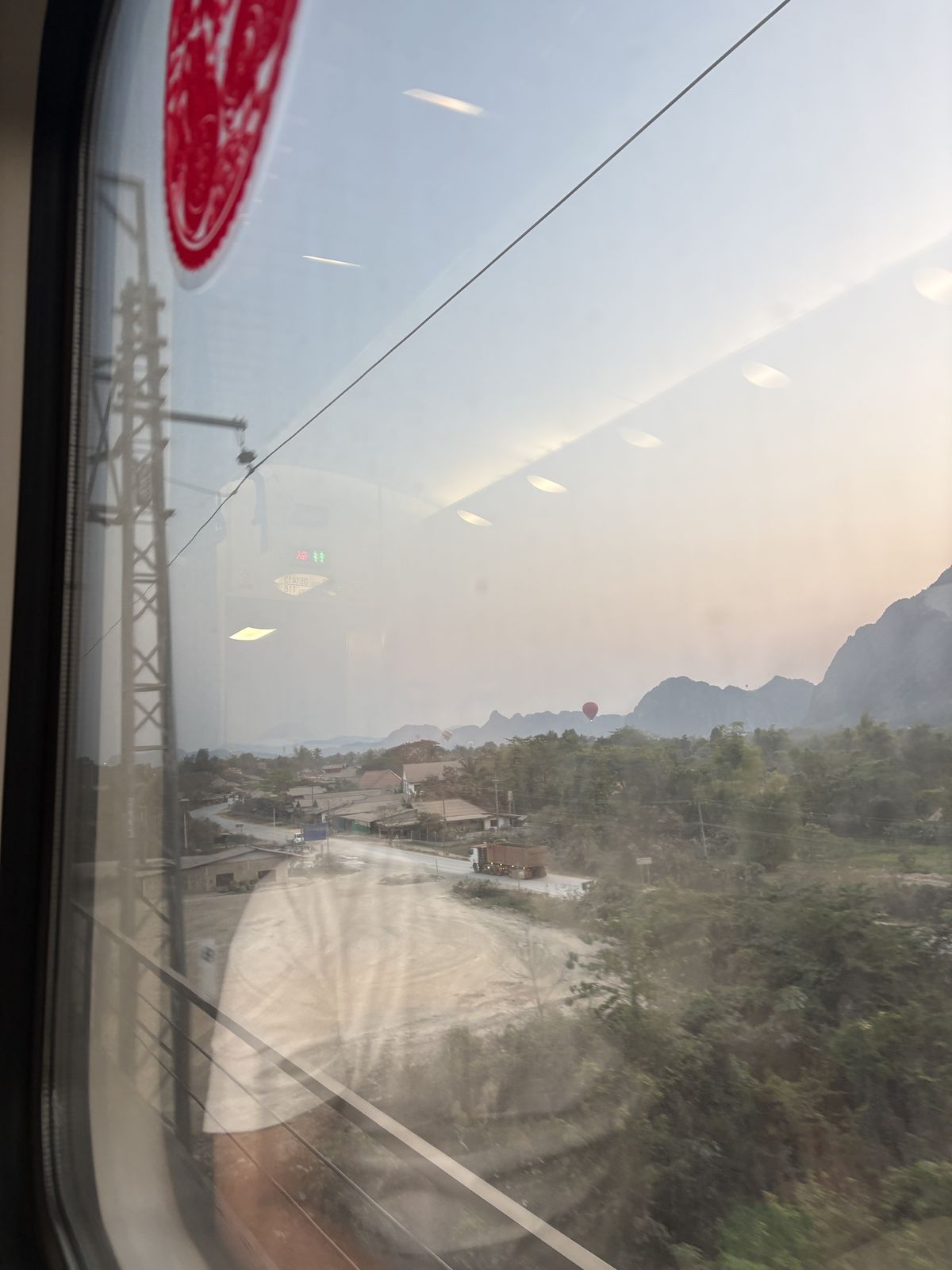 電車からの眺め