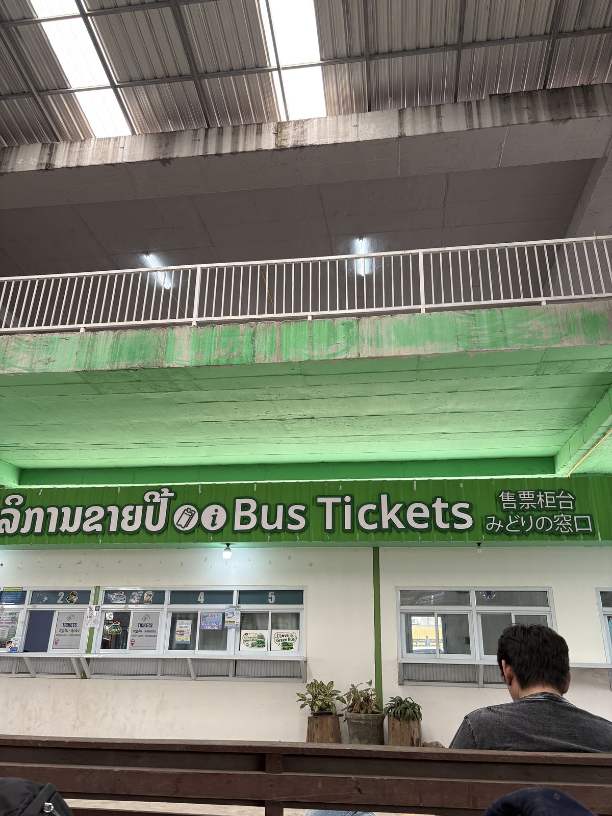 ビエンチャンのバスターミナル